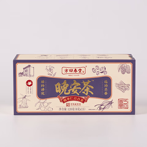 方回春堂晚安茶（酸枣仁百合茶）120g  8g*15袋  轻松睡眠  晚安好梦
