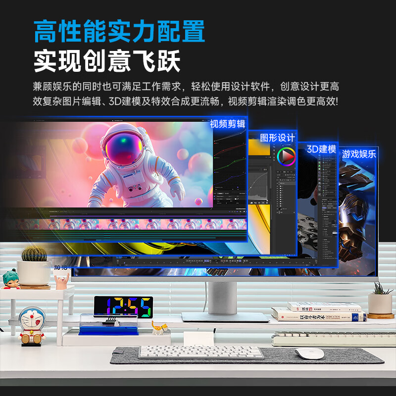 带鱼屏显示器排名前十名品牌，这10款超高清、宽视野，提升办公和游戏体验的理想选择