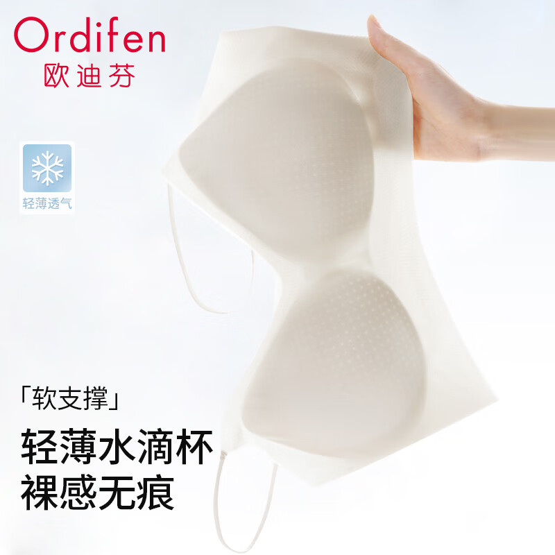 ���ڲ�����ŷ�Ϸ��޺�����Ů���������С��£�޸�Ȧ��˿����ˮ�α����� ���Ұ� XL