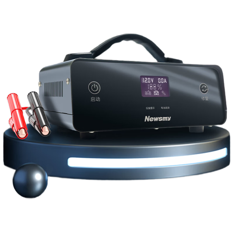 ���ڲ�����Ŧ����Newsmy��������ƿ�����ȫ�Զ��޸���������12V24Vͨ��Ħ�л���C100����