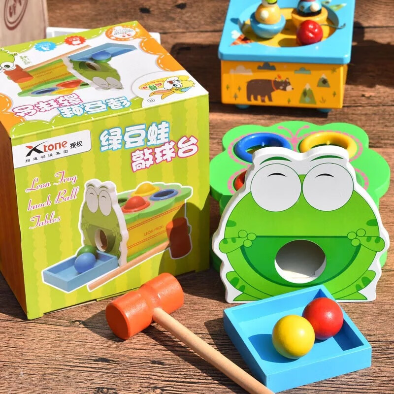 幼得乐绿豆蛙敲球台儿童敲击敲打台早教木制益智动手打地鼠玩具 幼得乐青蛙打地鼠