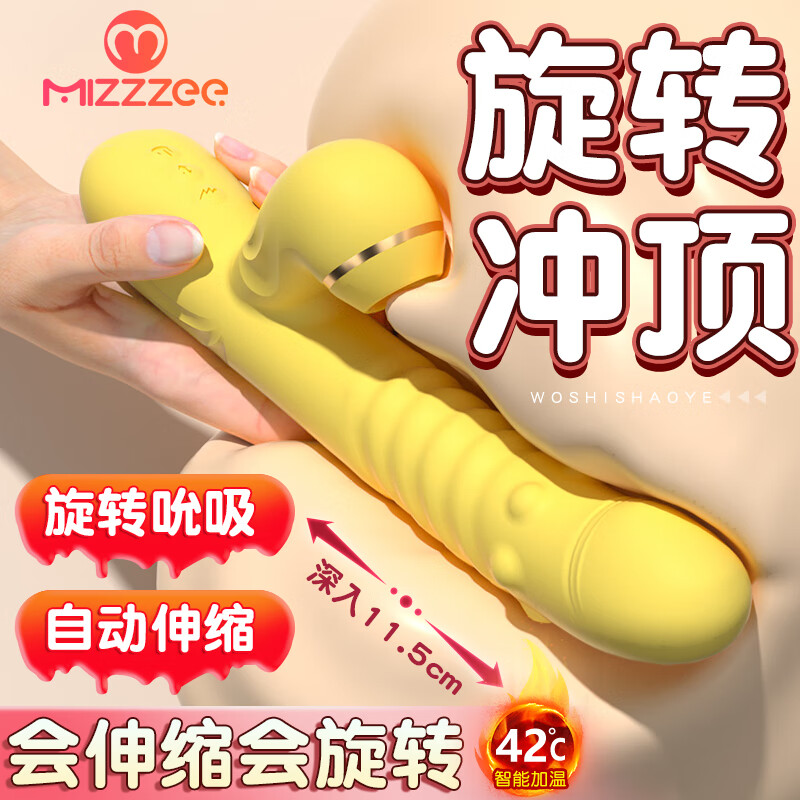 ���ڲ������ռ��𶯰�Ů��ר�ó���av��Ů������ο���볱С��ߵ㳱�ʳ�����Ʒ ����ȫ�Զ�����Ů����ҹ��ѹ���� ����ת��� ��Ȥ��Ʒ���޴̼�����������������߰�Ħ�������ڻ�