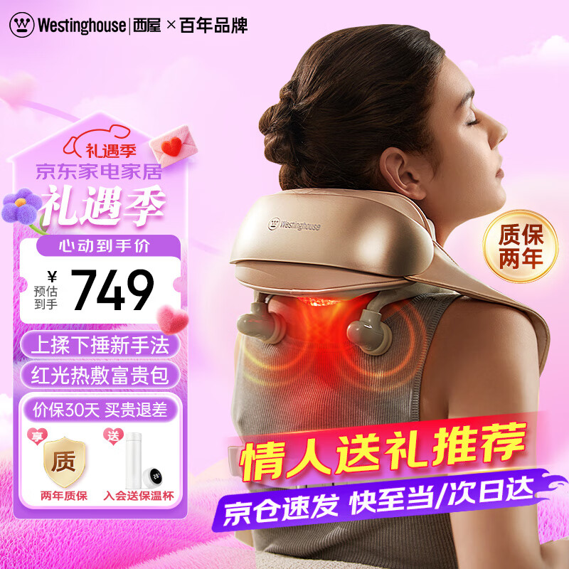 ���ݣ�Westinghouse����������UK6��׵��Ħ���羱��Ħ����Ħ�������󴷴�б�����ȷ�Ħ�����˽�������Ů���ѻ�Ӱ��