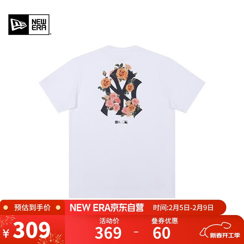 NEW ERAxMLB����Ŧ�໪����ӡ������T������NY���г����ٴ�14179169-M