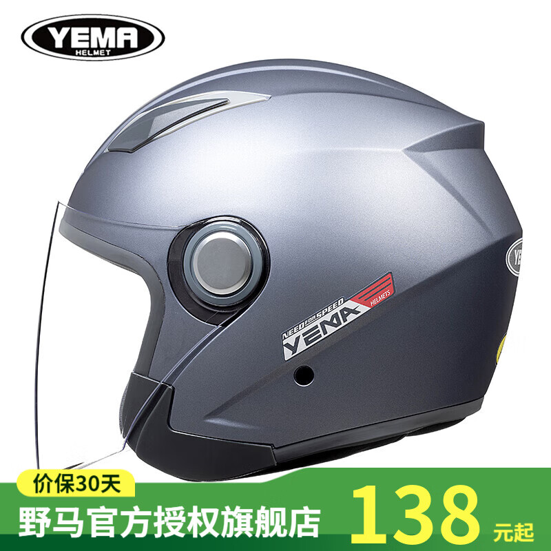 ڲҰͷ3/4ļ綯Ůʿ˫ƬůЯƿȫñ 626͸178Ԫ