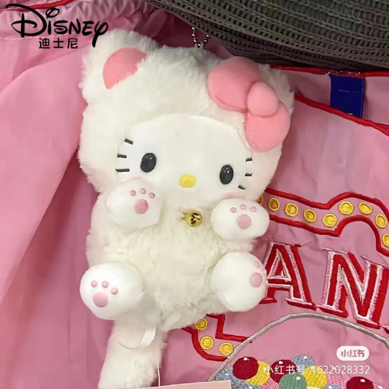 迪士尼(Disney)长尾hellokitty挂件钥匙扣包包公仔书包玩偶书包挂饰毛绒可爱饰品 长尾hellokitty