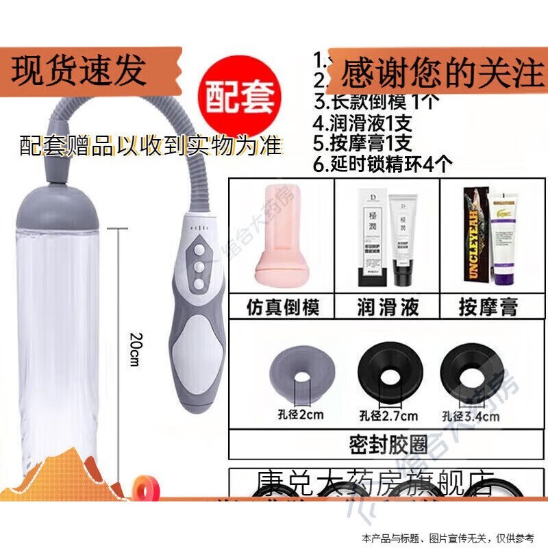 ǿ������������ ��������������ѹ������������ձò�˽��ǣ������Ħ ����ˬ�������㲻©ѹ �綯8Ƶ�Զ���ձó���