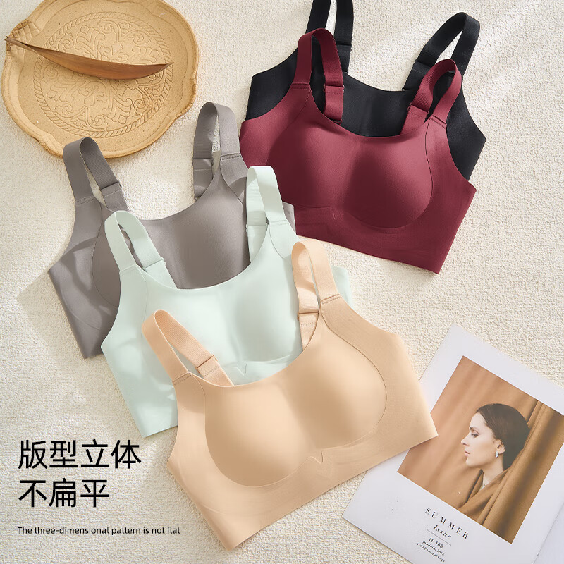 华婷露(Huatinglu) 舒适无钢圈文胸大码内衣女薄款无痕大胸显小调整型胸罩防下垂 灰色 L (适合36/80BCD)