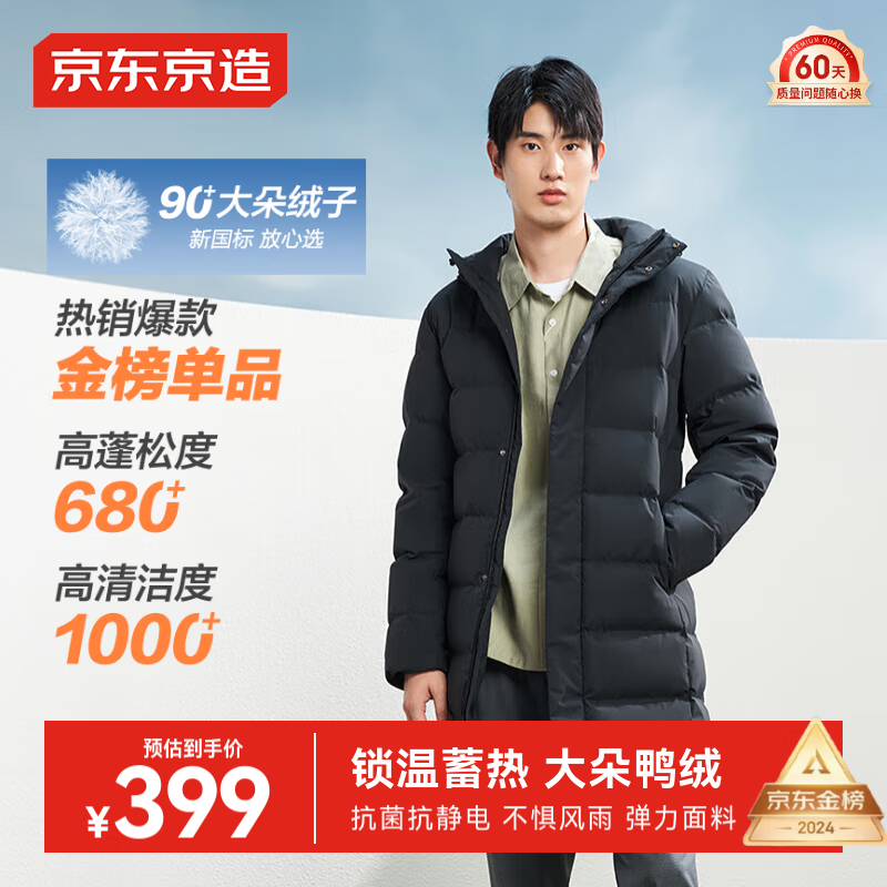 �������졾��������plus+����ʿ���޷����׶����������г����ɫS