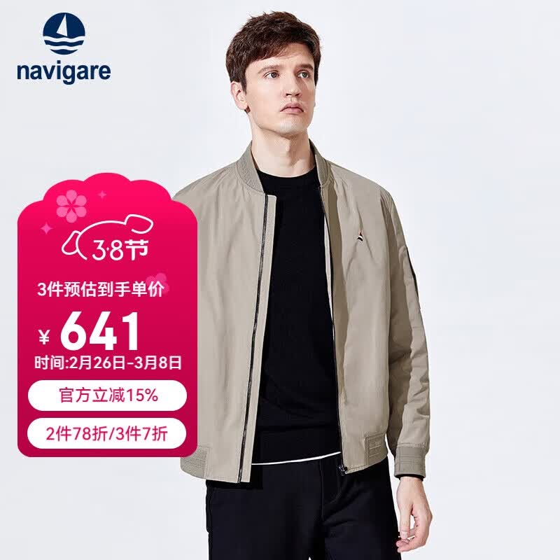 Navigare�����С�����п�����ĥ�˶���������1331002041 ǳ���� M/48 