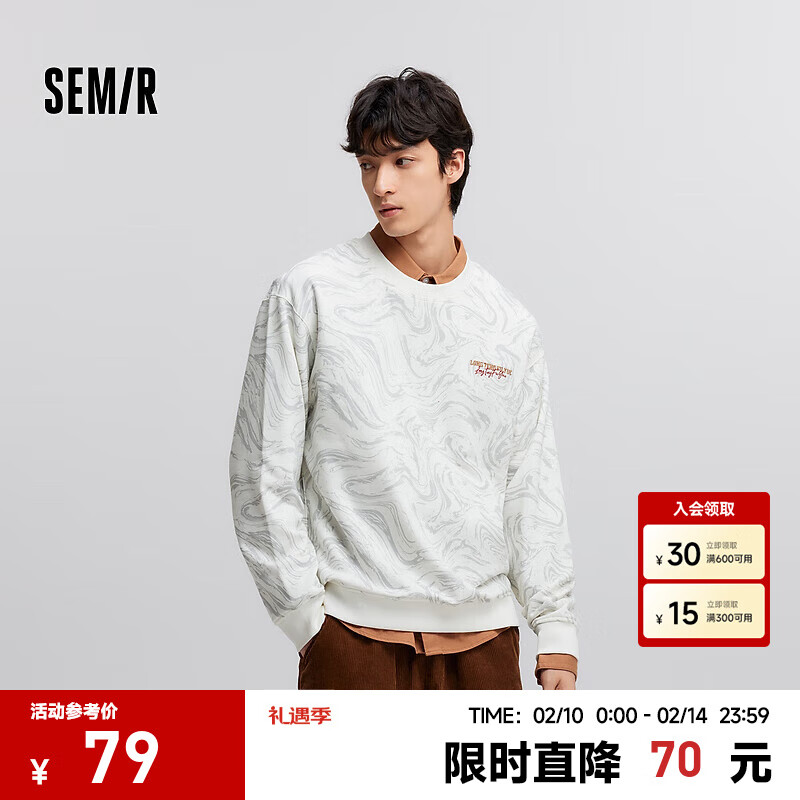 ɭ�������д���ˮī����ӡ�����������廨ʱ����װС������� �׻�ɫ��00412 180/96A/XL