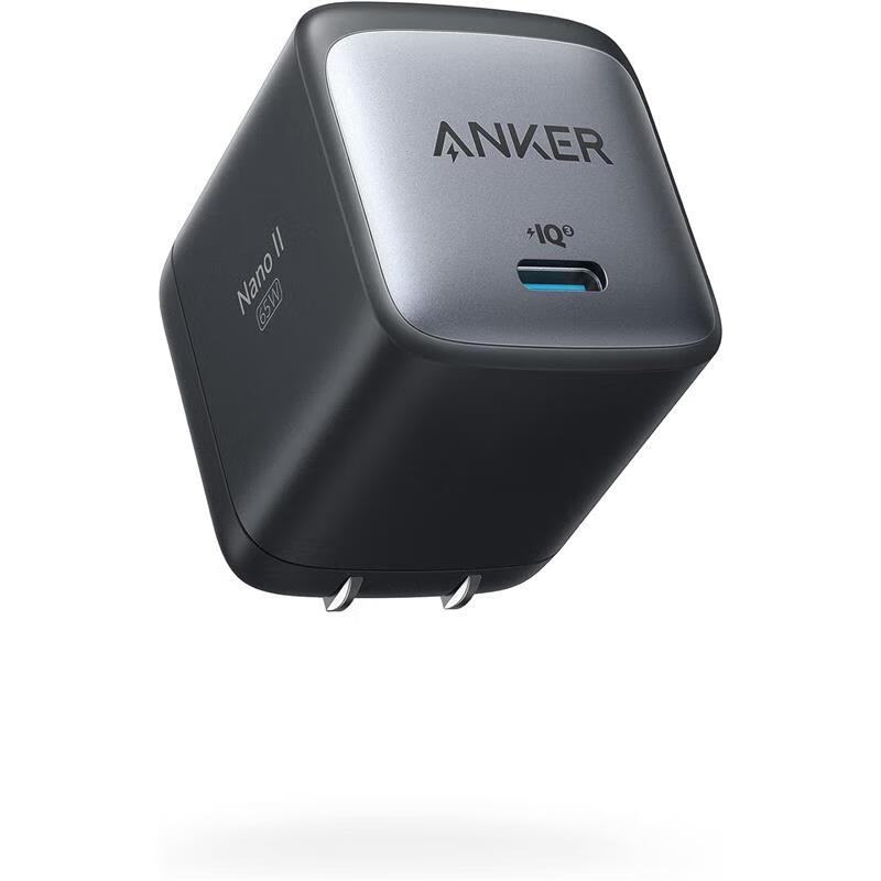 ANKER【日本直邮】Anker Nano II 65W (PD 充电器 USB-C)折叠式插头紧凑设计小巧便携 A2663113【黑色】