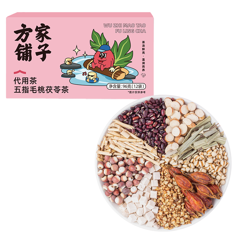 方家鋪?zhàn)游逯该臆蜍卟?6g土茯苓薏米祛紅豆?jié)駳怵B(yǎng)生茶