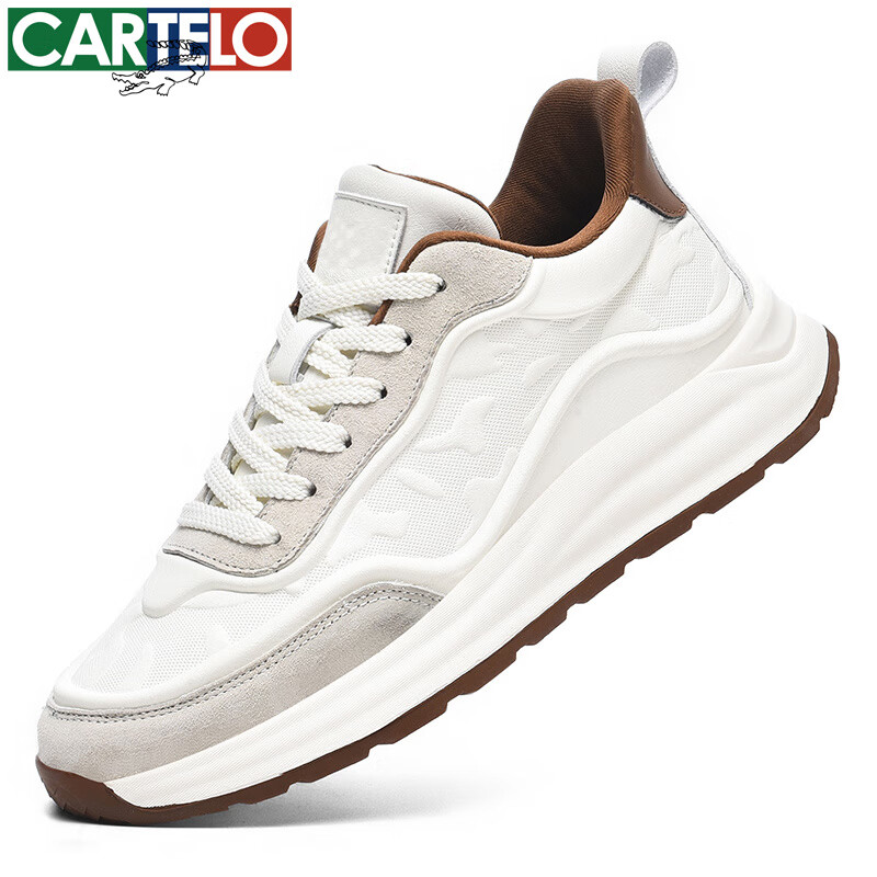 卡帝乐鳄鱼男鞋春夏季真皮复古厚底增高老爹鞋防滑鞋子男跑步减震运动休闲鞋 米色[四季款] QH8311 40 [运动鞋码]