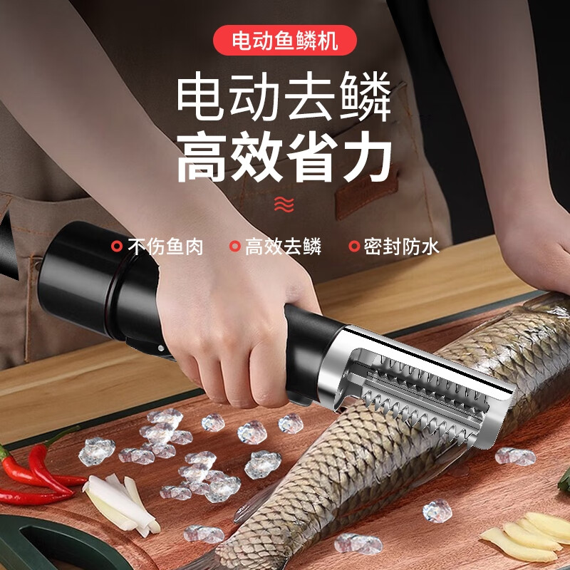山頭林村電動刮魚鱗器刮器商用魚鱗刨殺魚機全自動打去魚鱗去鱗神器 【充電款】304刀頭*1+鋰電池*1