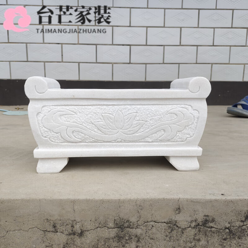 大理石香炉 汉白玉香炉坟前户外祠堂长方形墓地香炉定制香炉大理