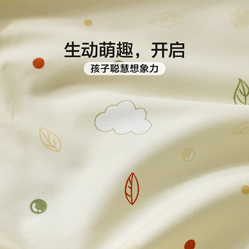 儿童家纺选哪款比较好?这5款亲肤透气爆款闭眼入!-图片2
