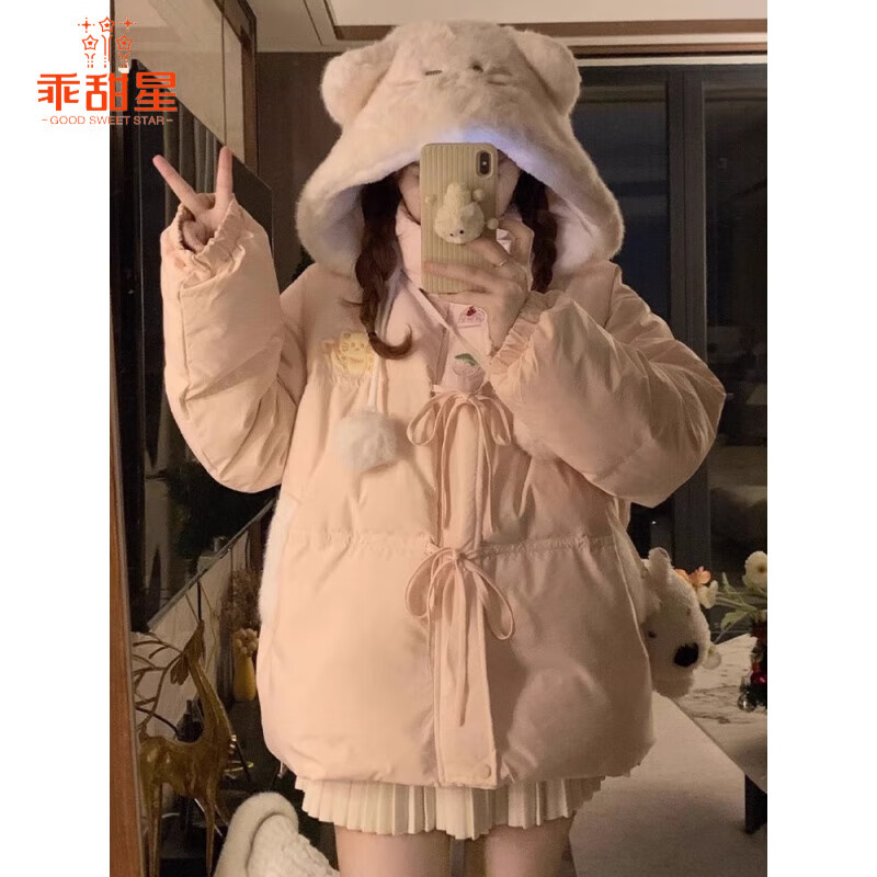 乖甜星可拆卸连帽棉服外套女2025冬季新款百搭宽松小个子加厚保暖棉衣女 蜜桃粉 L 100-120斤