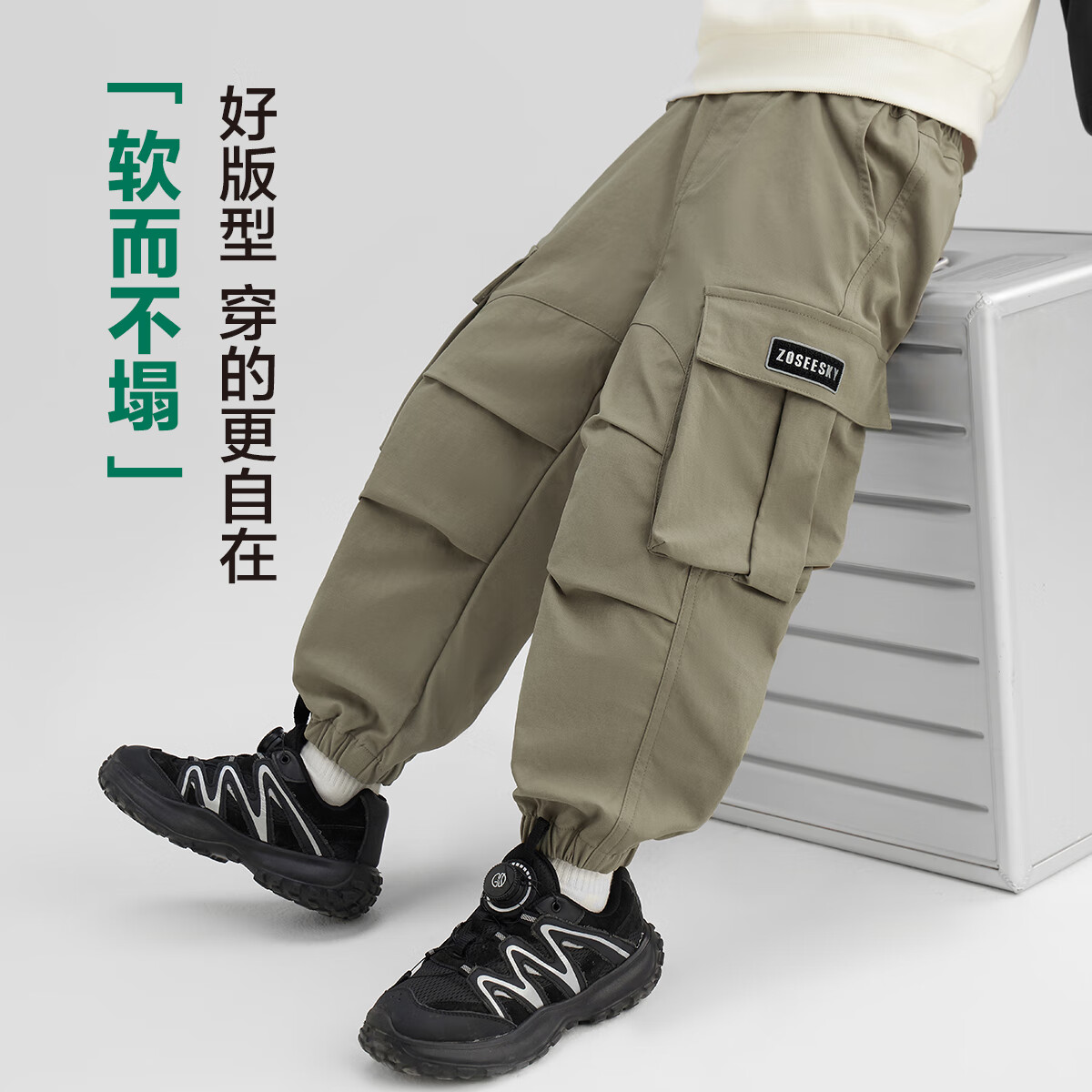 左西男童裤子春装户外耐磨工装裤2026新款儿童春秋款长裤 卡其色 110