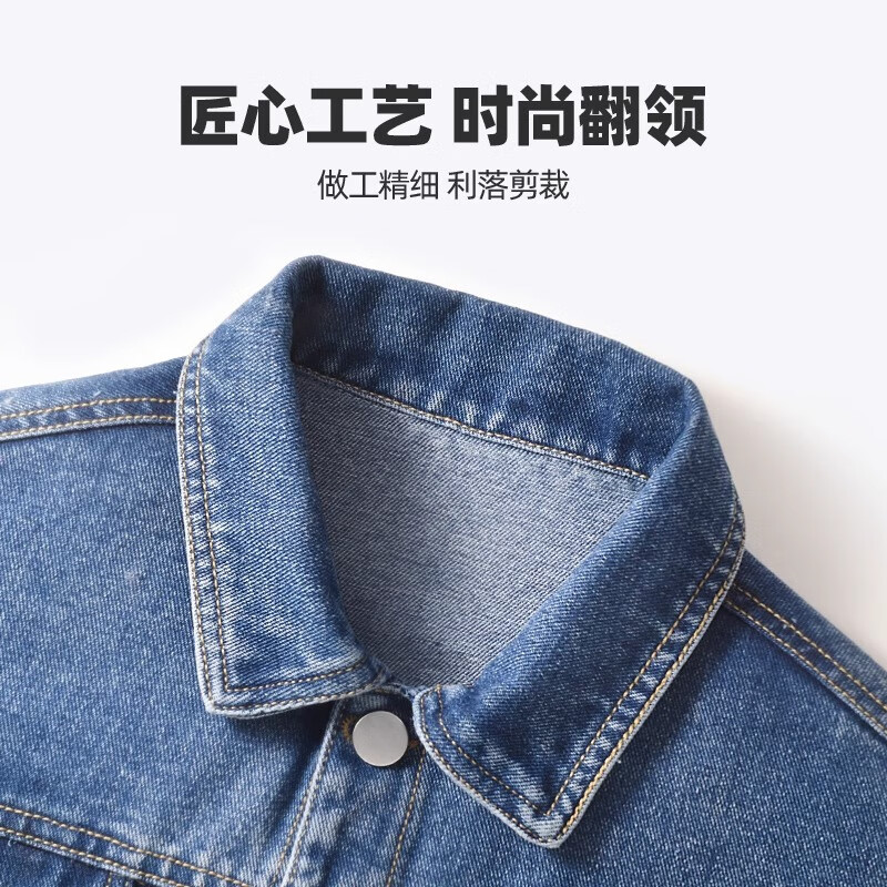 迪士尼(Disney)男童外套春秋款儿童牛仔夹克春季潮酷男童衣服复古百搭儿童春装 迪飞驰 110