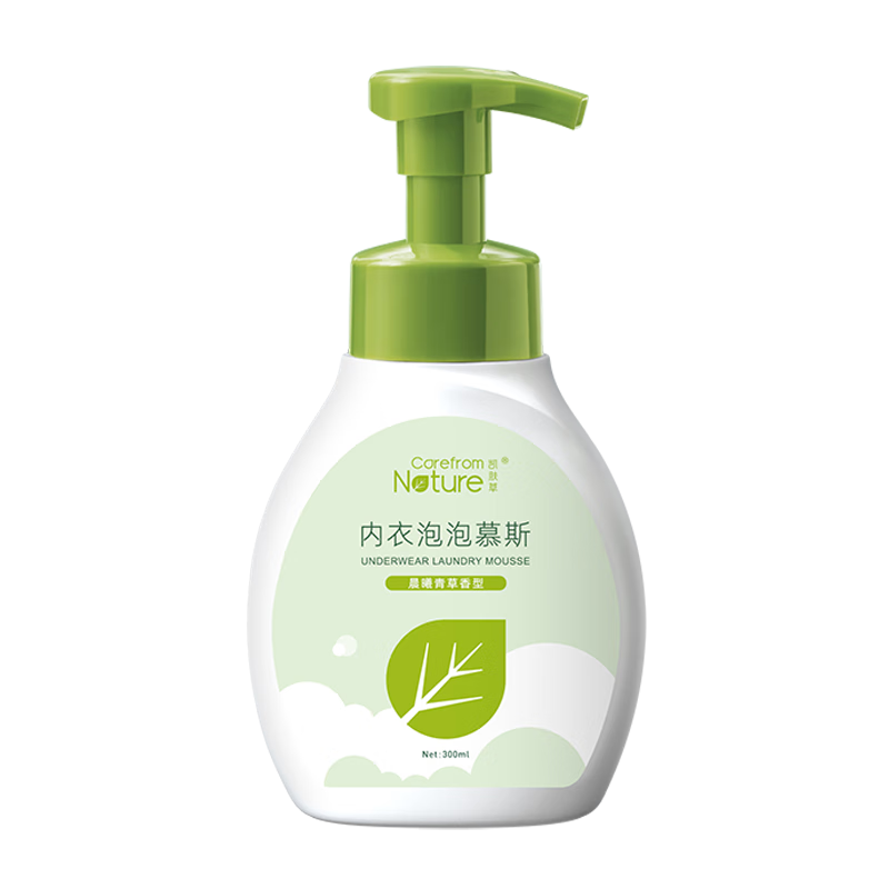 凯肤草内衣内裤泡泡慕斯洗衣液300ml 植物抑菌除真菌去血渍异味孕婴可用