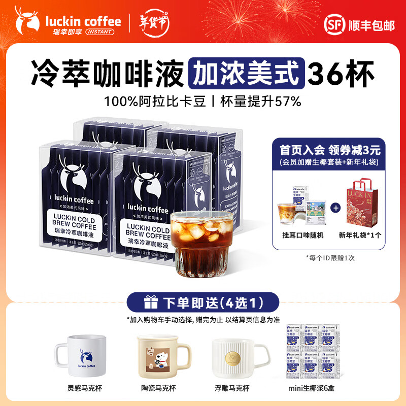 ���ڲ��������ҿ��ȼ������Ϳ���Һ0��0֬��Ũ����ʽ�ڿ���25ml ��Ũ��ʽ4��װ ��900ml-25��10��