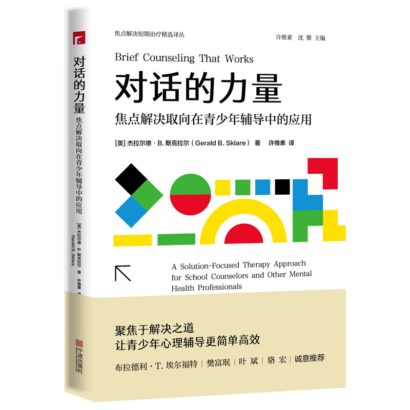 �Ի���������������ȡ���������긨���е�Ӧ��