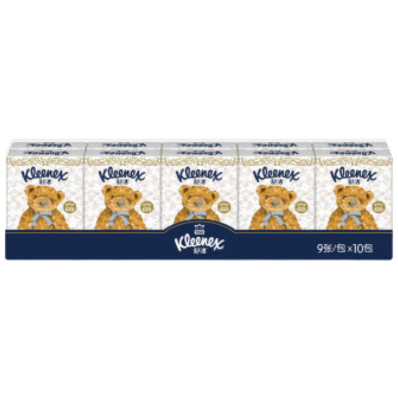 舒洁（Kleenex）手帕纸纸巾小包3层9张/包*10包便携小熊印花手帕纸小包