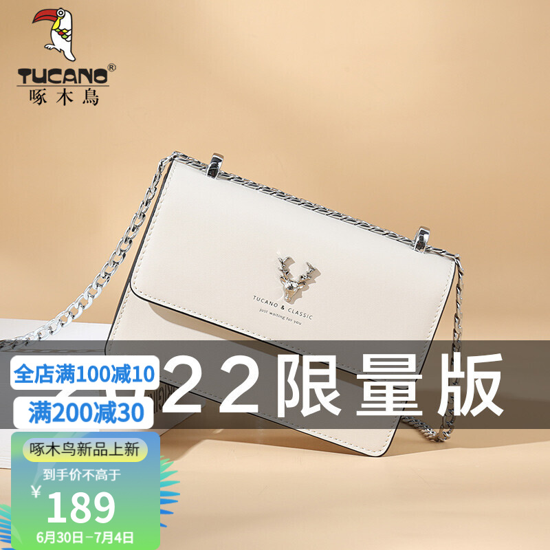 京东视频商品 2022-06-30 - 第10张 | 最新购物优惠券 京东视频商品 2022-06-30 - 第10张 | 最新购物优惠券