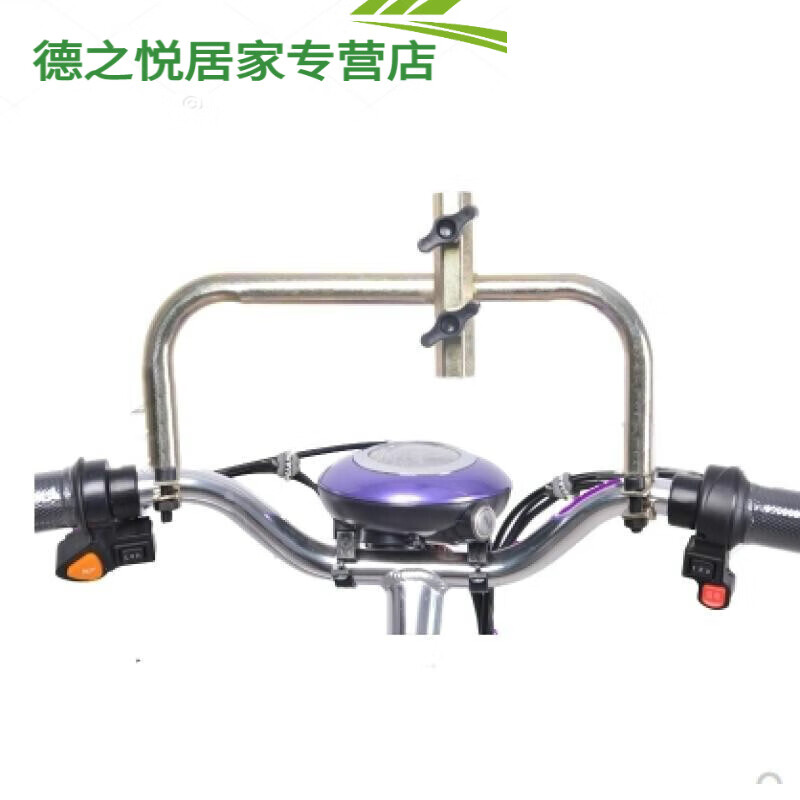 新款電動(dòng)電瓶車摩托車雨傘支架撐傘架自行車傘架自行車遮陽(yáng)傘雙邊支架-預(yù)售年后發(fā)