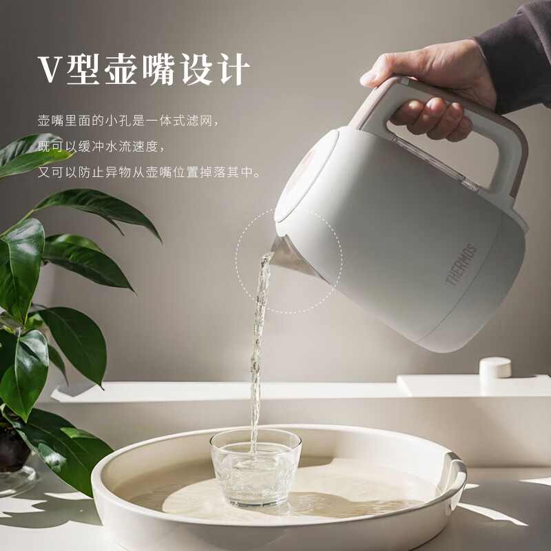 THERMOS(膳魔师)电热水壶家用便携智能恒温大容量304不锈钢烧水壶自动断电办公室电热水壶 1.7L (新升级)316不锈钢
