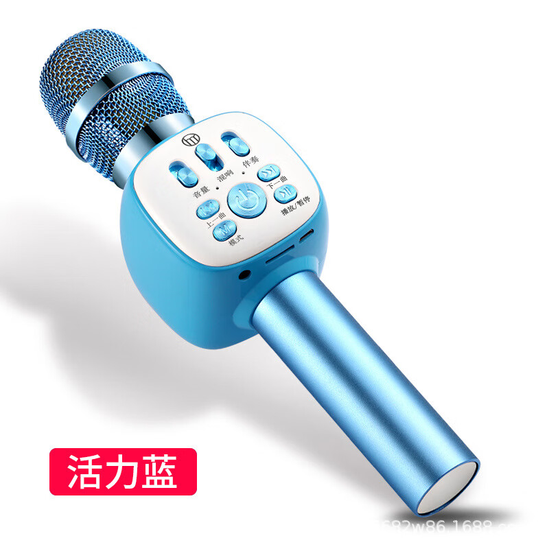 好牧人蓝牙无线麦克风k歌宝儿童唱歌话筒卡拉OK音响一体益智早教 蓝色