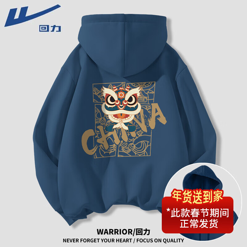 ���ڲ�����������Warrior��������������ñ�������ʽ�߽����������＾���������˶�ñ������ ���ذ��������#HL��ʨ�� S S