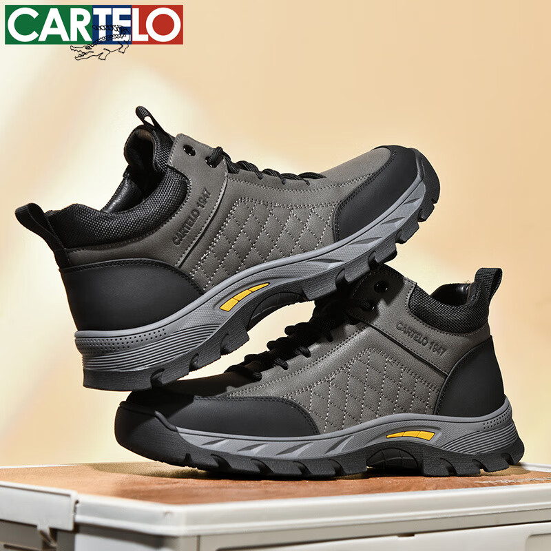 卡帝乐鳄鱼男鞋秋冬季新款男士休闲皮鞋时尚运动休闲鞋百搭舒适旅游鞋子 浅军 5609 39