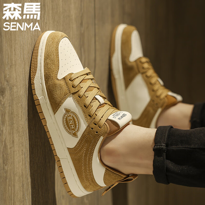 森馬男鞋冬季潮牌百搭休闲板鞋小众设计感青少年真皮运动软底小白潮鞋 卡其 41