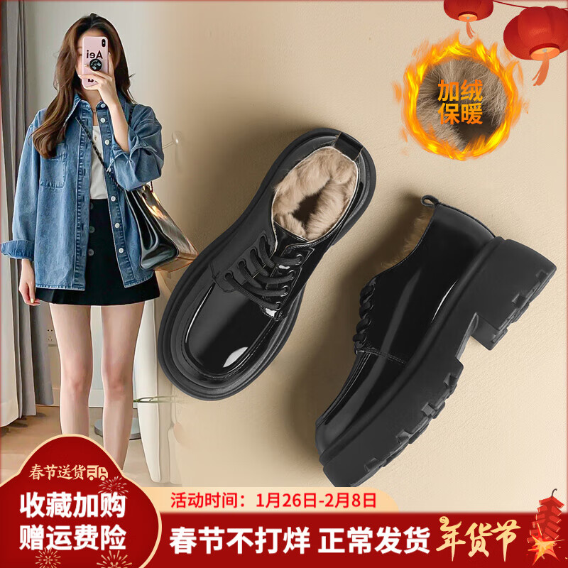 ���ڲ�����ZHR�ָ�ЬŮӢ�׷���Ʒ��װٴЬ������ʺ�ɫ����ʱ��СƤЬ�� �����  �����޿ 36