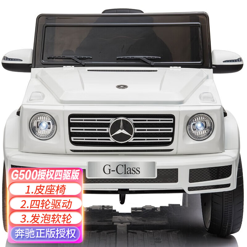 ����ѣ�BeRica����ͯ�綯�������������۴�Gң��ԽҰС����Ů��߳�����������