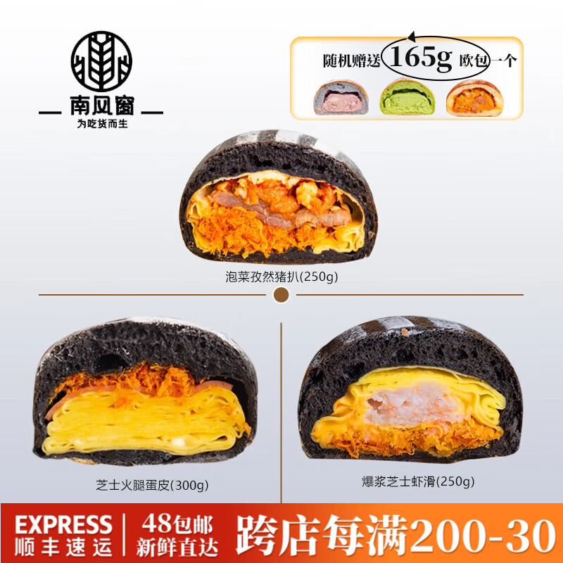 �Ϸ細����ŷ��֥ʿ���ȵ�Ƥ֥ʿѬ��Ĩ����ݮ���������ײ������� �ײ�C