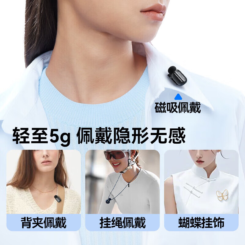 BOYA博雅mini无线领夹麦克风一拖二适用大疆DJIAction6/5Pro/4/3运动相机配件拍摄降噪收音麦 适用大疆Action5/2/3/4一拖一【不带仓】