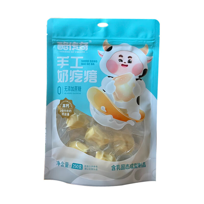 酪傳奇手工奶疙瘩內(nèi)蒙古奶酪奶嘎達(dá)獨(dú)立包裝休閑零食內(nèi)蒙古特產(chǎn) 無(wú)蔗糖奶疙瘩250克