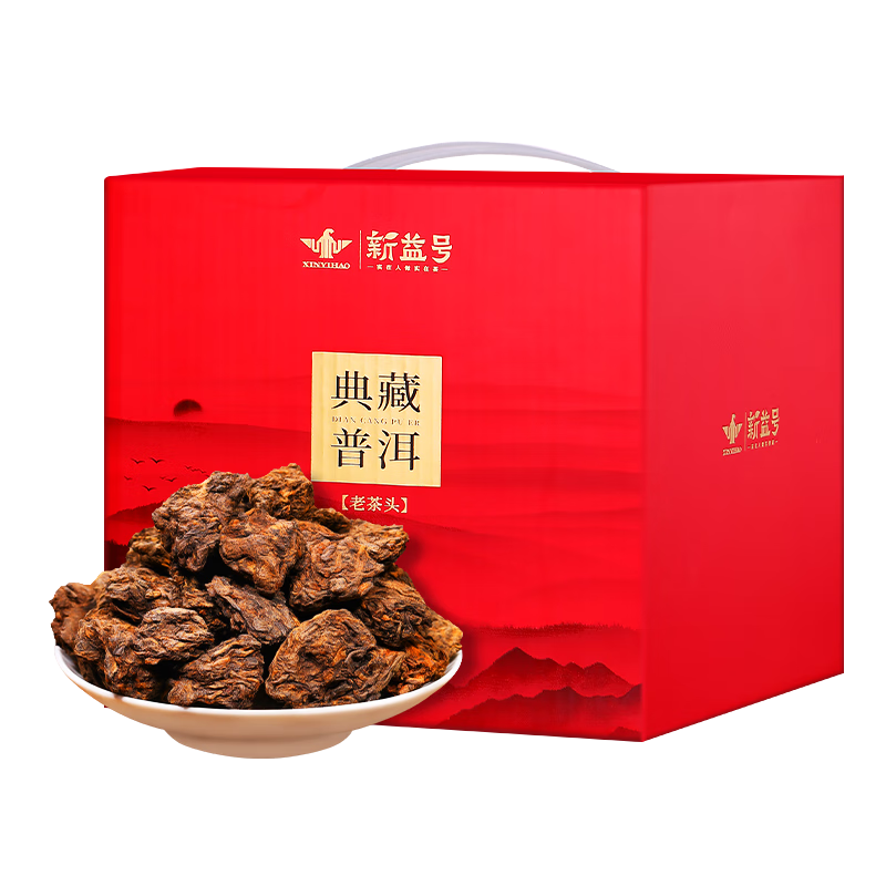 ����� �ն���� 500��