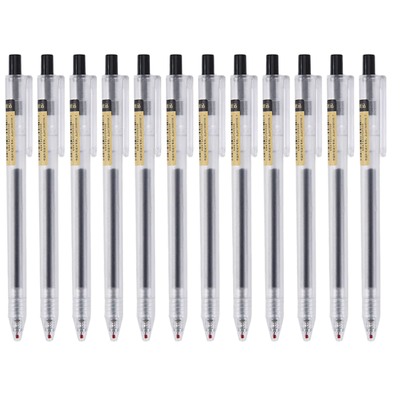 (M&G)ƷԱѧðԱ0.5mmĥɰǩֱʺɫAGP87901 12֧װ 20.9Ԫ