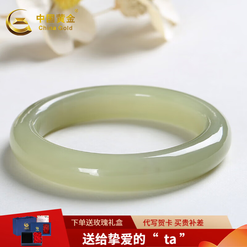 ���ڲ������й��ƽ�CHINA GOLD����ˮ����������ǳ��Ŵ����֬��������Ů���������������� ��Ȧ��60-62��