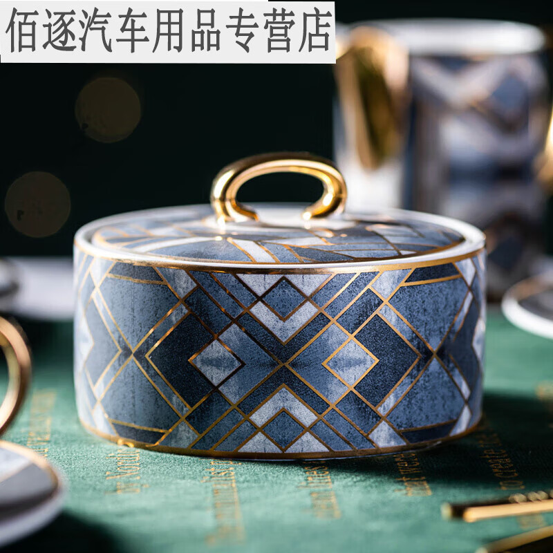 萌依兒 (mengyier)咖啡方糖罐咖啡糖罐帶夾子陶瓷糖果罐帶蓋歐式方糖罐創(chuàng)意收納盒的 菱格紋系列方糖罐/糖盅22