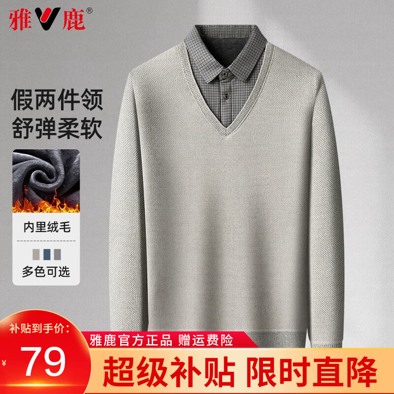 ڲ¹֯ʿﶬ¿ëװ޼Ӻů· 42800ɫ 2XL (185) 79Ԫ