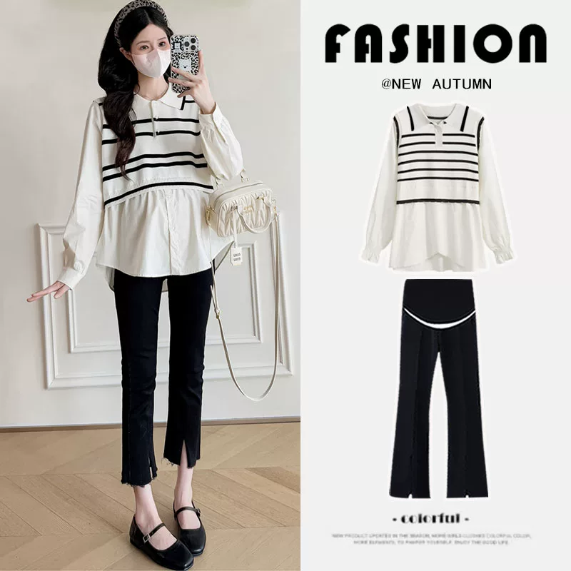 苒琦妈咪孕妇上衣春秋2026新款潮妈气质条纹假两件衬衫宽松遮肚春季套装女 杏色上衣+黑色开叉裤【套装】 L