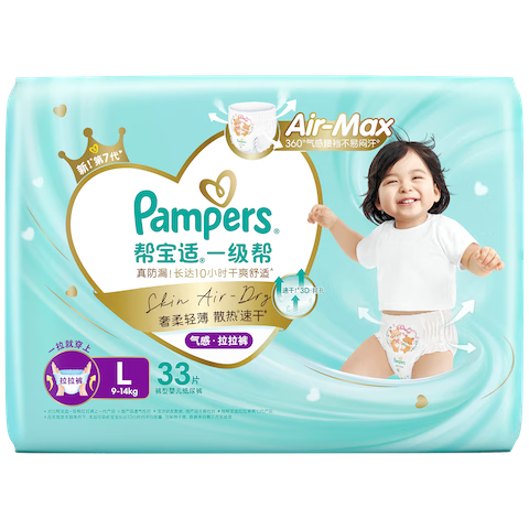 Pampers �ﱦ�� һ���� L�� ������ 33Ƭ 65.31Ԫ�����׹���