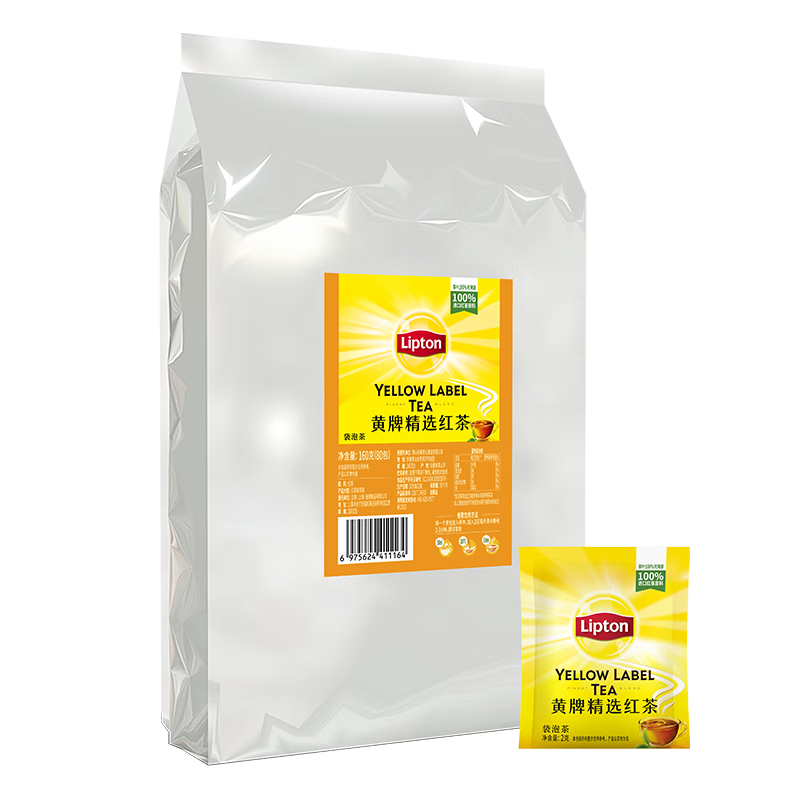 立顿红茶黄牌精选黄山其他红茶2g*80袋泡茶包盒装茶叶酒店专用