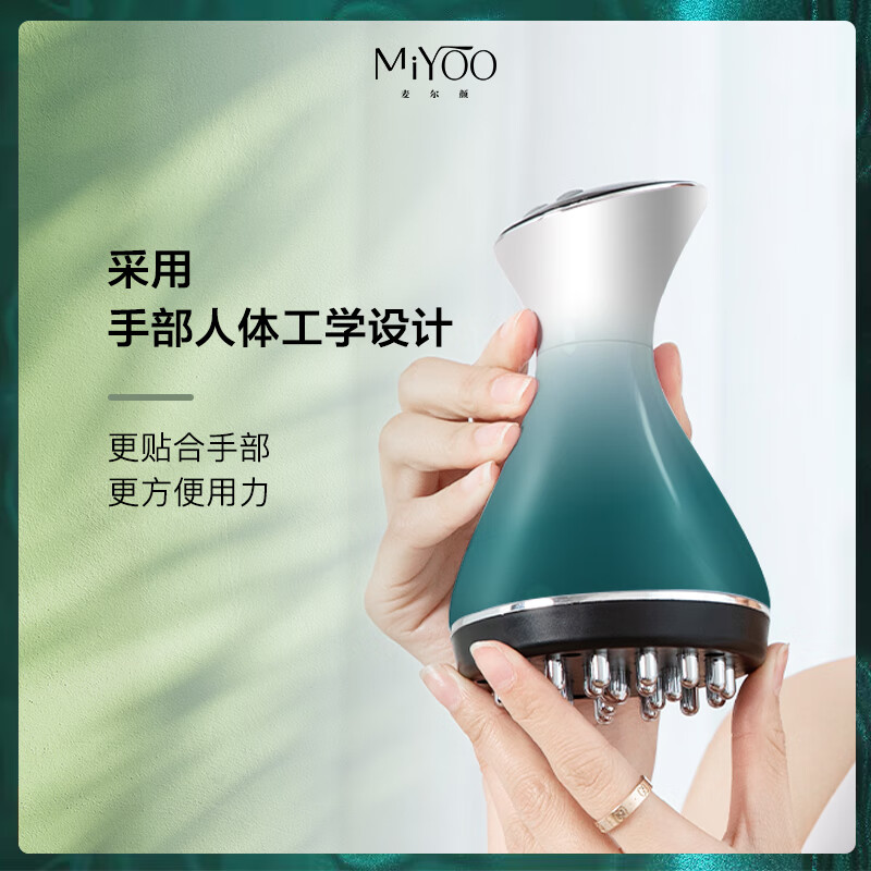 麦尔颜麦尔颜25档高频电动经络刷按摩仪多功能热敷揉腹刷肚子无线自动按摩器 25档按摩仪+加强版精油1瓶+加强版紧致霜1瓶