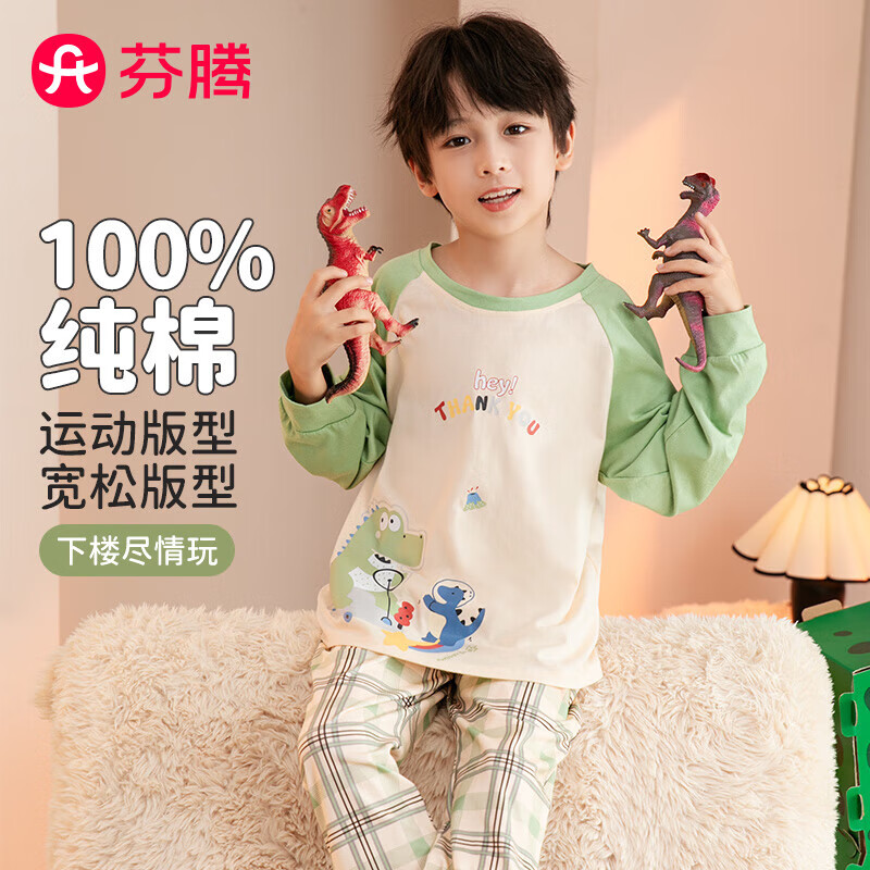 ڲڶͯ˯ͯ100%޸＾ӡдͯҾӷ